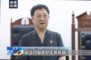 半岛网官网2021截图4